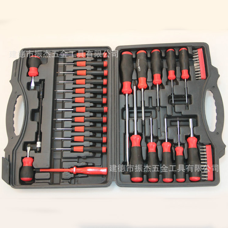 【厂家专业供应】振杰牌47件套组合螺丝刀 家用五金工具 价格实惠