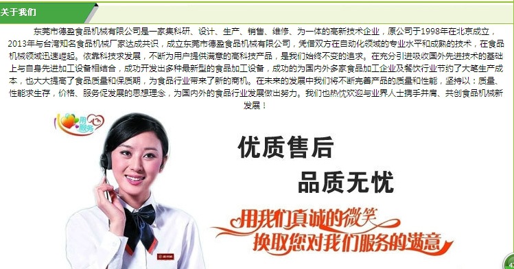 39~AMZ91DP6G6NIPZ[QKZCL