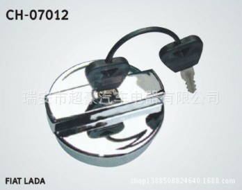 汽車油箱蓋 水箱蓋