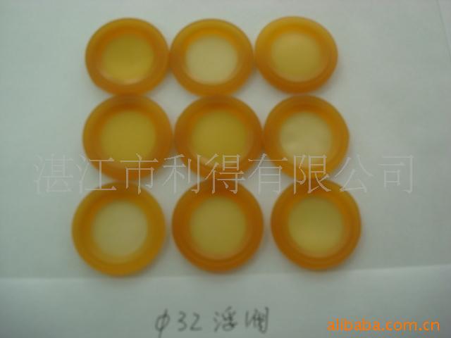 生产厂家供应：乳胶医用浮水圈、