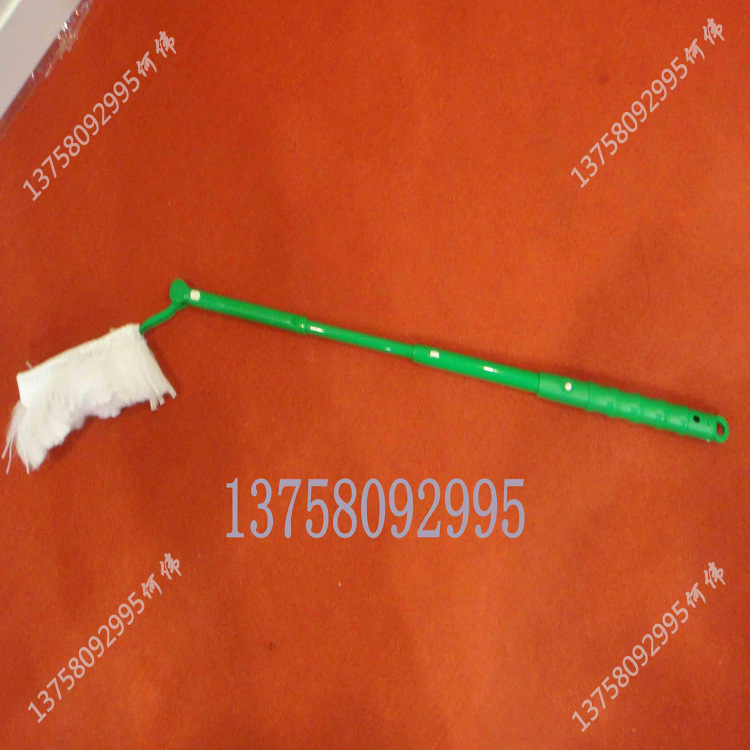 13758092995@163.com.塵撣、刷子