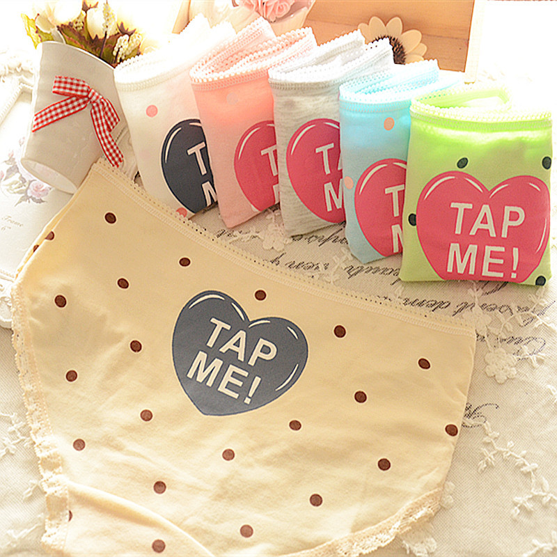 Slip jeunesse m915 en coton - Ref 655358 Image 11