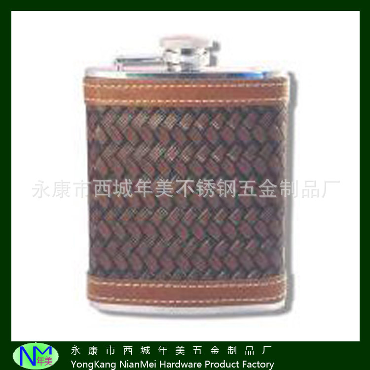 酒壶工厂直销200ML优质PU皮革包裹不锈钢酒壶