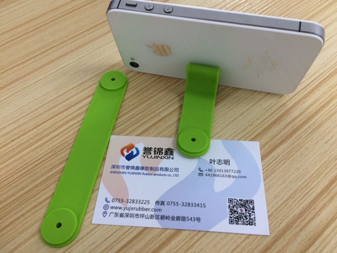 圖片20141022153540