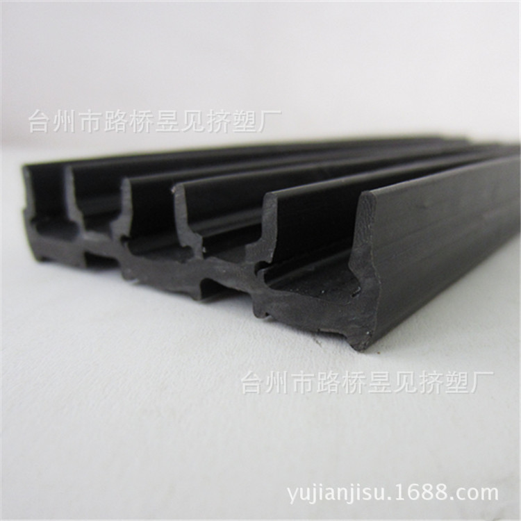 PVC黑色异型材15 (8)