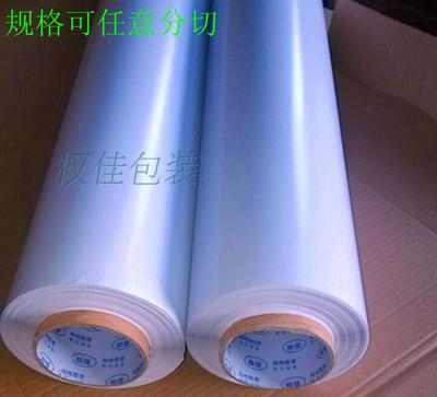 Manufactor wholesale Studio Dedicated Two-sided tape Light and thin Wrinkling tape wholesale Specifications double faced adhesive tape