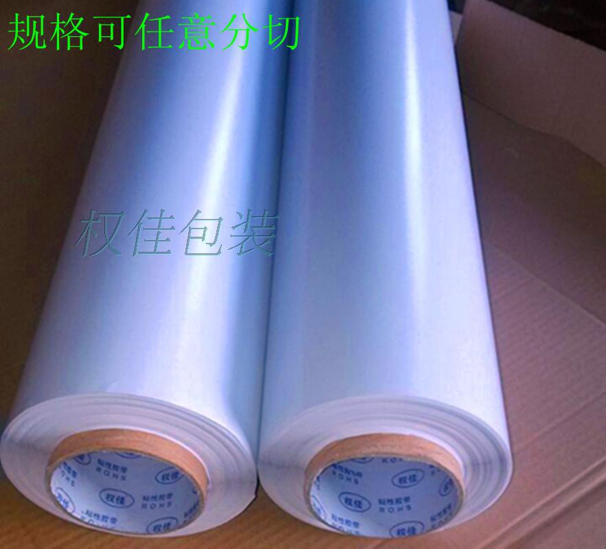 Manufactor wholesale Studio Dedicated Two-sided tape Light and thin Wrinkling tape wholesale Specifications double faced adhesive tape