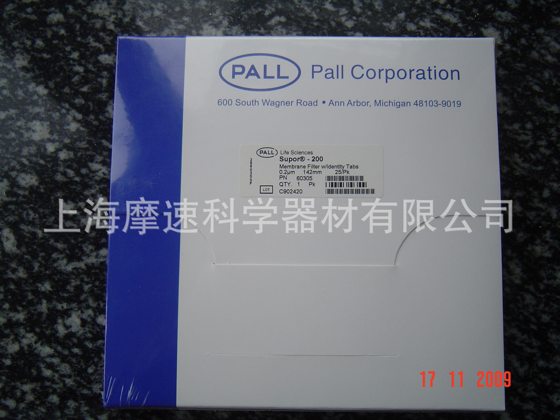 PALL（颇尔）0.2UM 142mm聚醚砜过滤膜60305现货 25片装