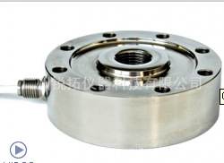 CL-500KG,CL-1000KG,CL-2000KG称重传感器 意大利Laumas