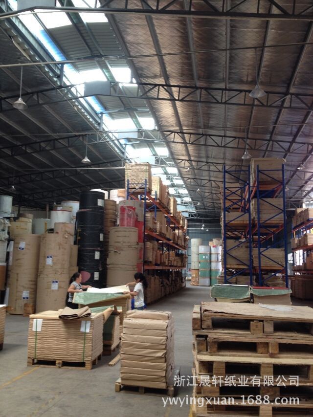 QQ图片20140826113518