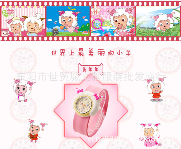 QQ截图20140816071539