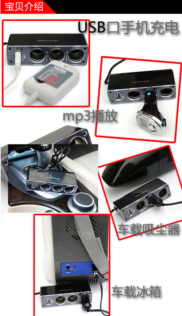 chargeur 5A - Ref 1297843 Image 11