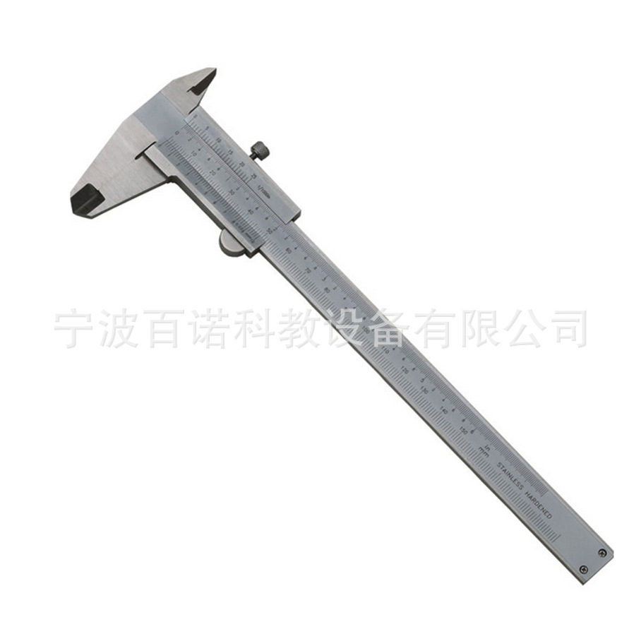 游标卡尺10010  教学仪器 物理实验器材 初中教学仪器