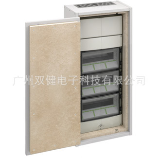 德国spelsberg塑料开关箱，防火微断箱 WKE AK 42