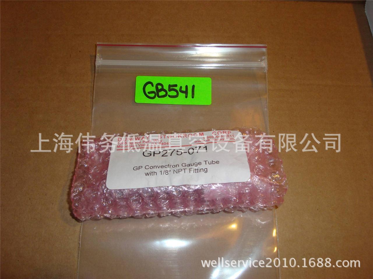 DUNIWAY GP275-071 Convectron Gauge