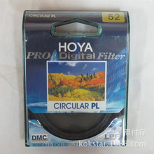 保谷 HOYA 49mm PRO1Digital filter CPL偏振镜 圆形偏光滤镜