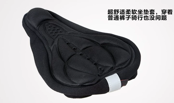 Selle de vélo cyclisme sur route - Ref 2359953 Image 21