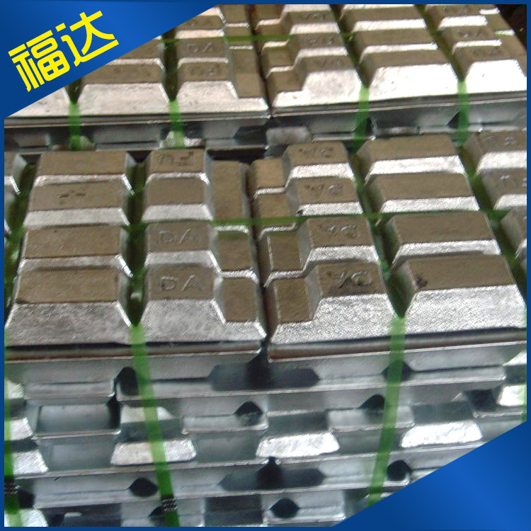 厂家专门加工质优3#锌合金产品 价格优惠