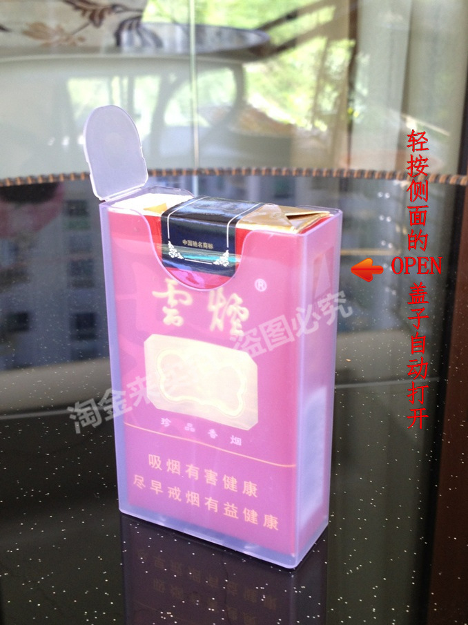 TB26JB0aXXXXXbJXXXXXXXXXXXX_!!