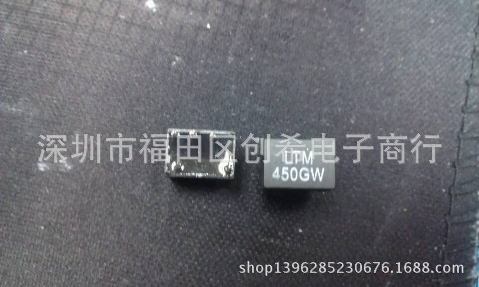 LTM450GW 3+2 陶瓷滤波器 CFWM450G 对讲机通用滤波器