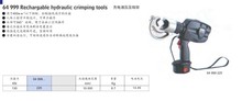 64 999 Rechargable hydraulic crimping tools ҺQ