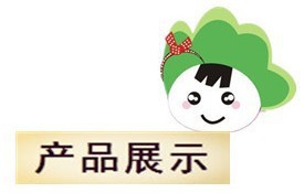 QQ图片20140602093112