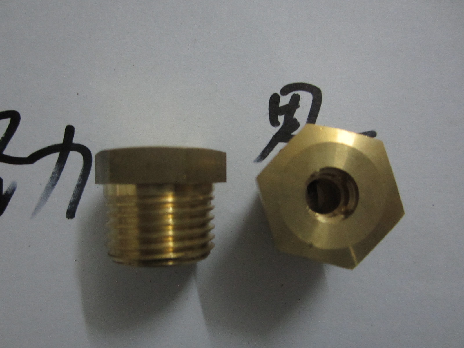 黄铜接头 不锈钢护套 保护管 焊接