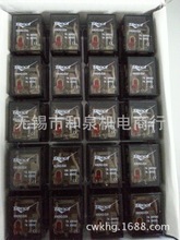 ԭ�bKOYO�������g�^���KM4N2-D24  km4n2-a220