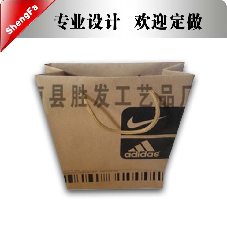 厂家生产 牛皮纸袋 品牌手提纸袋 牛皮手提袋 服装手提袋