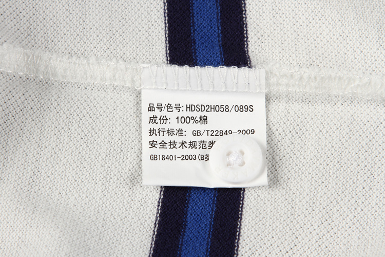DPP10551