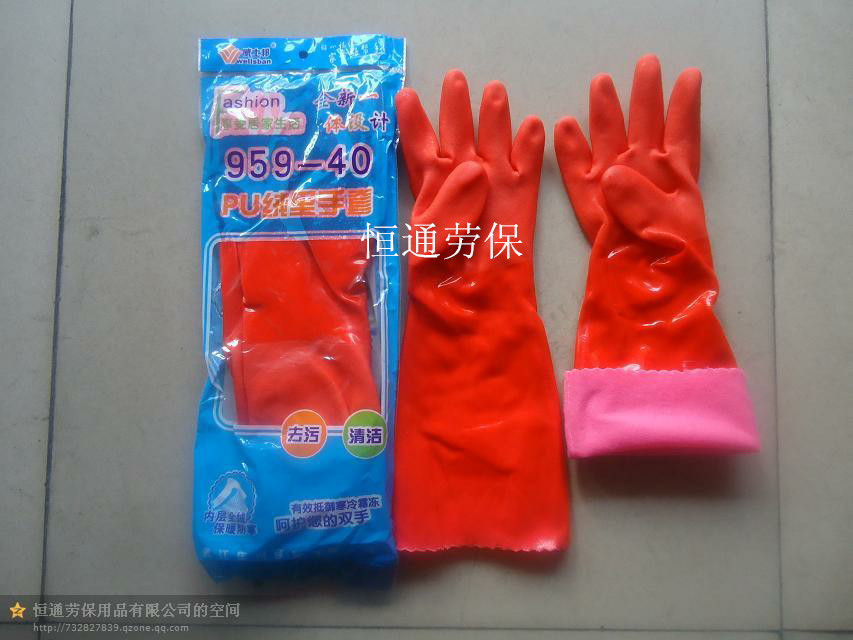 154d8963d4bb527fac5ec0888bd60f