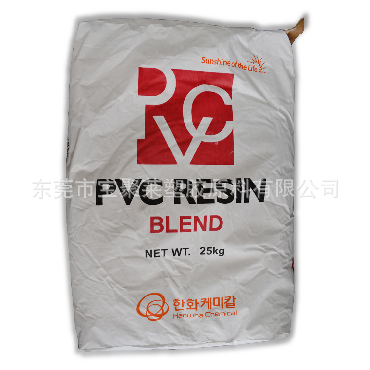 PVC/韩国韩华/HB-65 降粘效果优秀，哑光效果 玩具密封胶 防水布