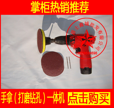 多功能玉石打磨机台式砂轮机电磨机角磨机雕刻机台磨机抛光切割机