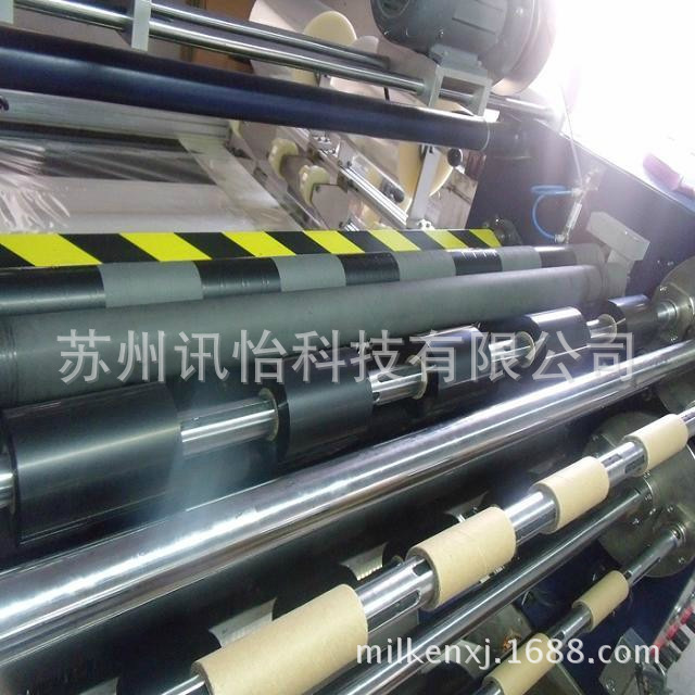 THERMAL TRANSFER RIBBONRibbon for Cab printercarn ribn砂纸