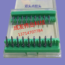 LED�̾��c�z�^ ASM�p�c�z� 2���^�c�z�^ �L�����c�z�^ �c�z�^