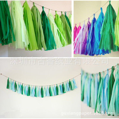 深圳廠家直銷價格低品質好多彩紙流蘇套裝桌裙背景裝飾百搭效果好