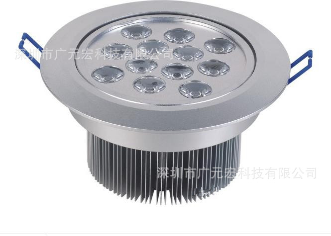 Guangyuan macro Big brands Shenzhen led Ceiling RGB Spotlight 12w Infrared remote control Colorful lights