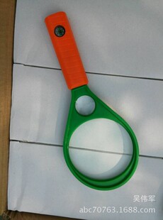 Double Light Magnifying Glass Magnifier Treasure Hunt Magnifier, Watching Magnifying Glass