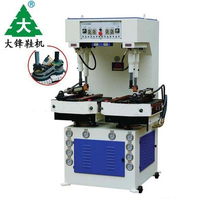 Guangdong Manufactor Direct selling Shoemaking factory leisure time gym shoes Combined Hydraulic pressure Strength Pressing machine