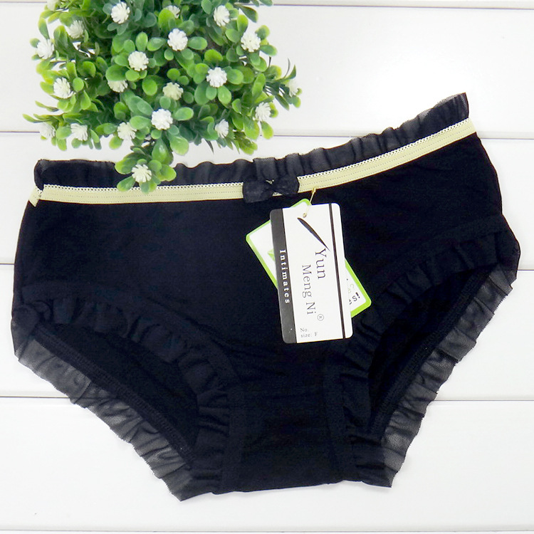 Slip jeune en La fibre de bambou - Ref 651169 Image 68