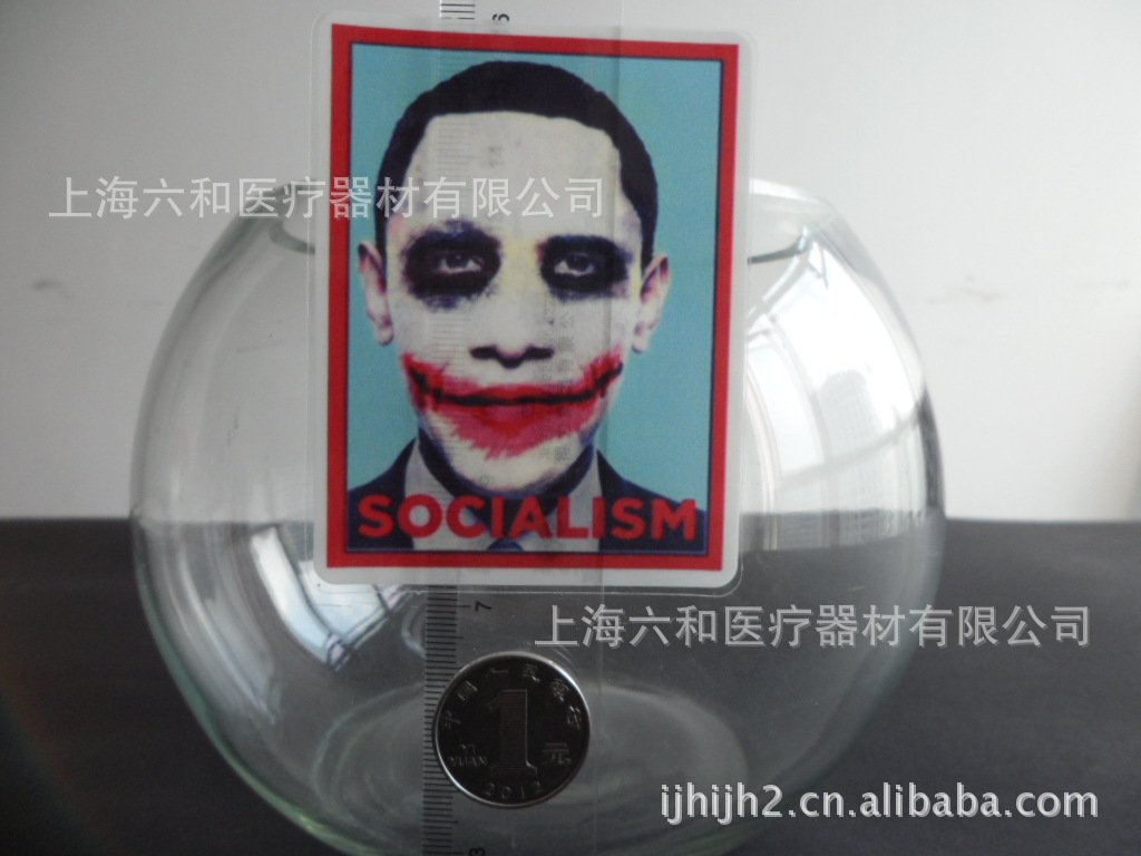 pvc单张透明底贴纸汽车贴纸行李箱贴纸滑板车贴纸自行车贴46