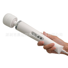 ħʮMagic Wand Massager׃lAVĦSֱN