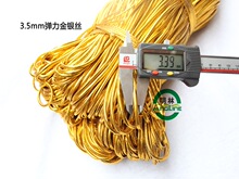 ���� 3mm�A��z���o�������[�����y�z�ɾo��