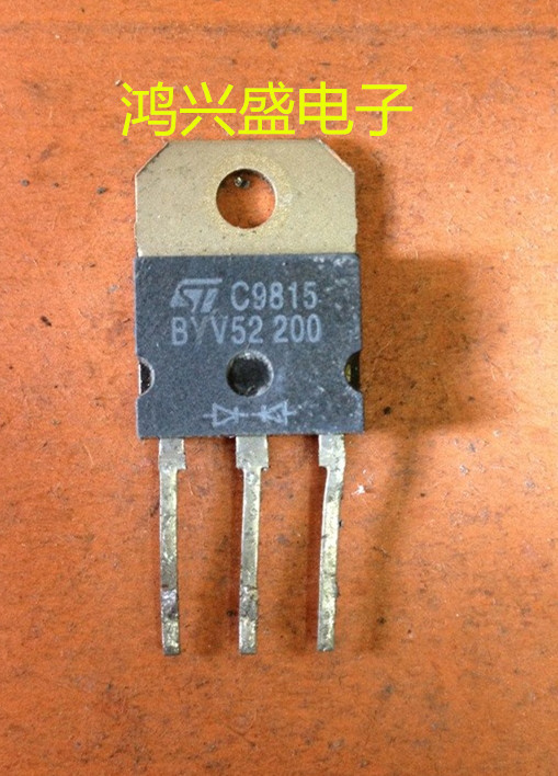 专营三极管批发BYV52-200仪器严格测试 质量保证