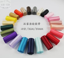 5cm/���܃��|�p���]���������YDIY���� �YƷ���b�z�����b�o��