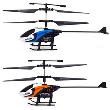 廠家直銷AF610 2.5通遙控飛機迷你兒童直升機玩具亞馬遜熱賣代發