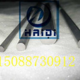 批发钨钢P30硬质合金耐高温钨钢板钨钢棒空心圆棒材切削工 