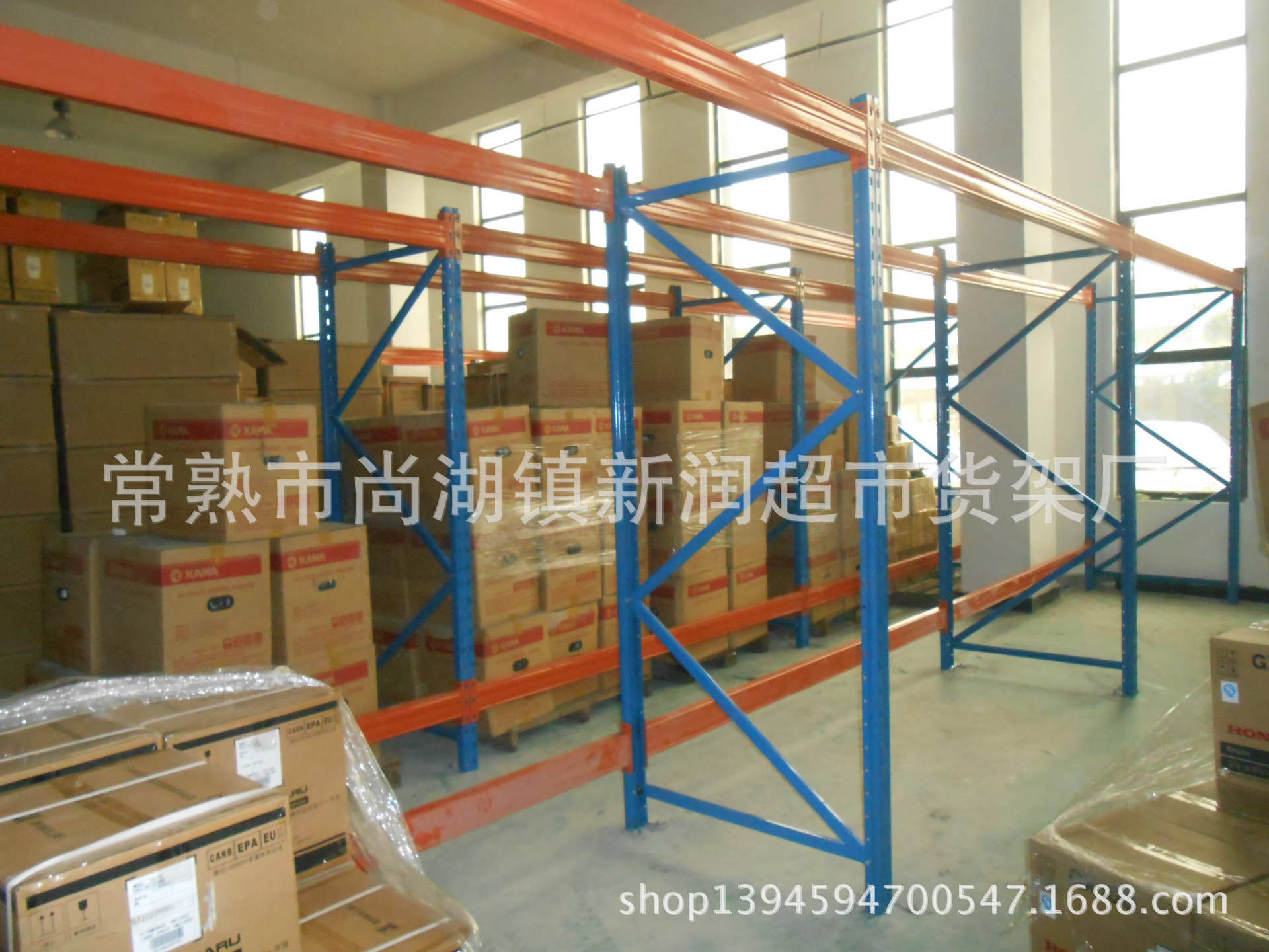 重型托盘货架，溧阳金坛货架，武进区货架，横梁式，一层重型1吨