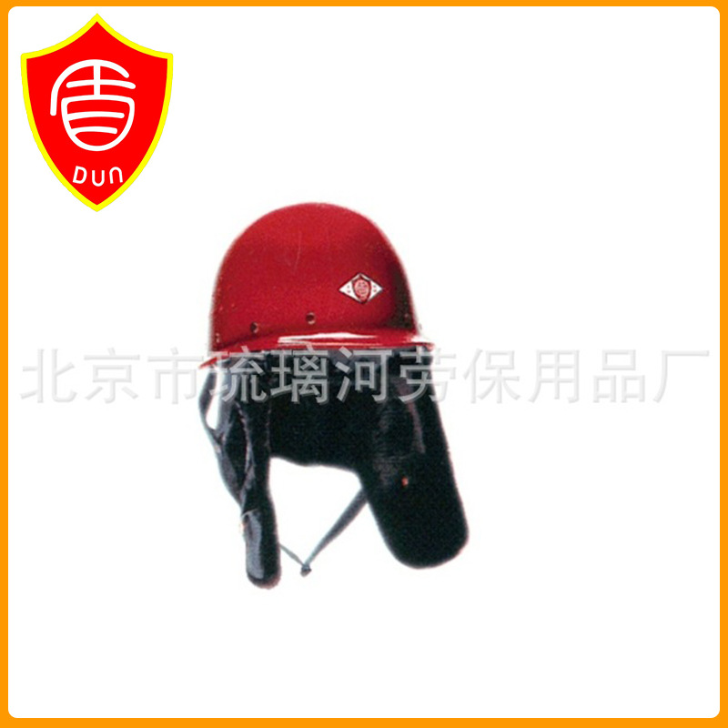 棉安全帽厂家生产 施工加绒耳扇防寒安全帽 保暖工地安全帽