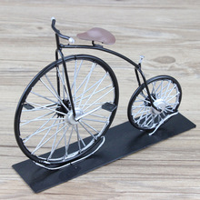 供應鐵皮自行車/大輪自行車模型/鐵制品擺件 英式個性自行車模型